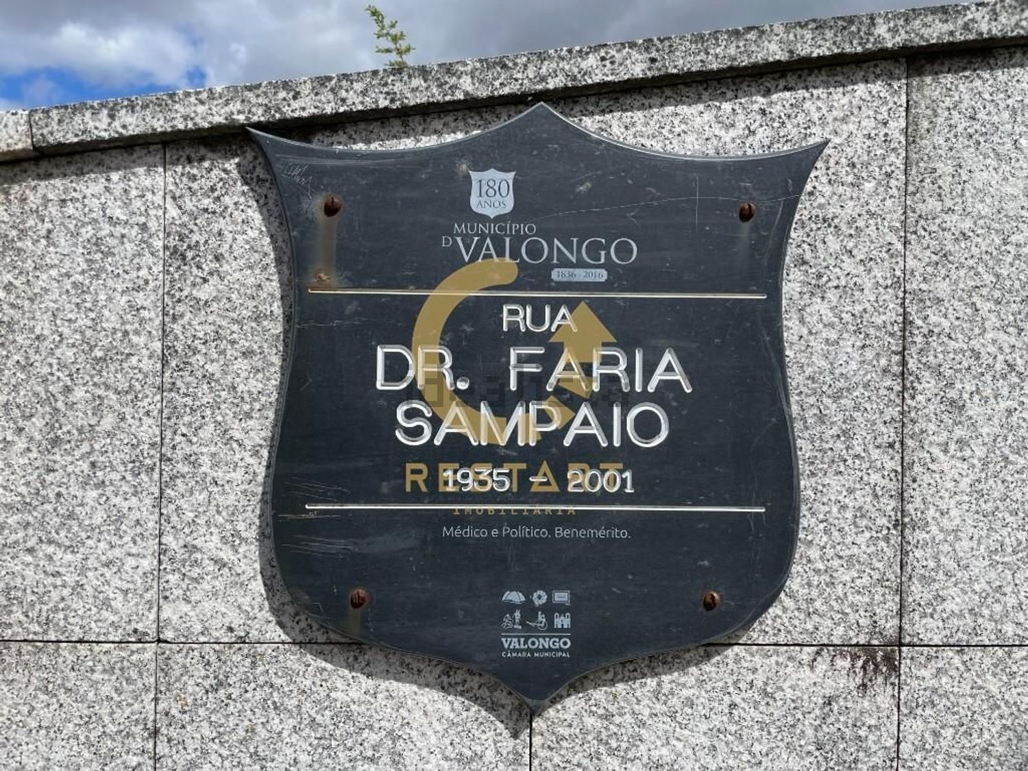 公寓 t1出售在Avenida Engenheiro Duarte Pacheco s/n - 照片