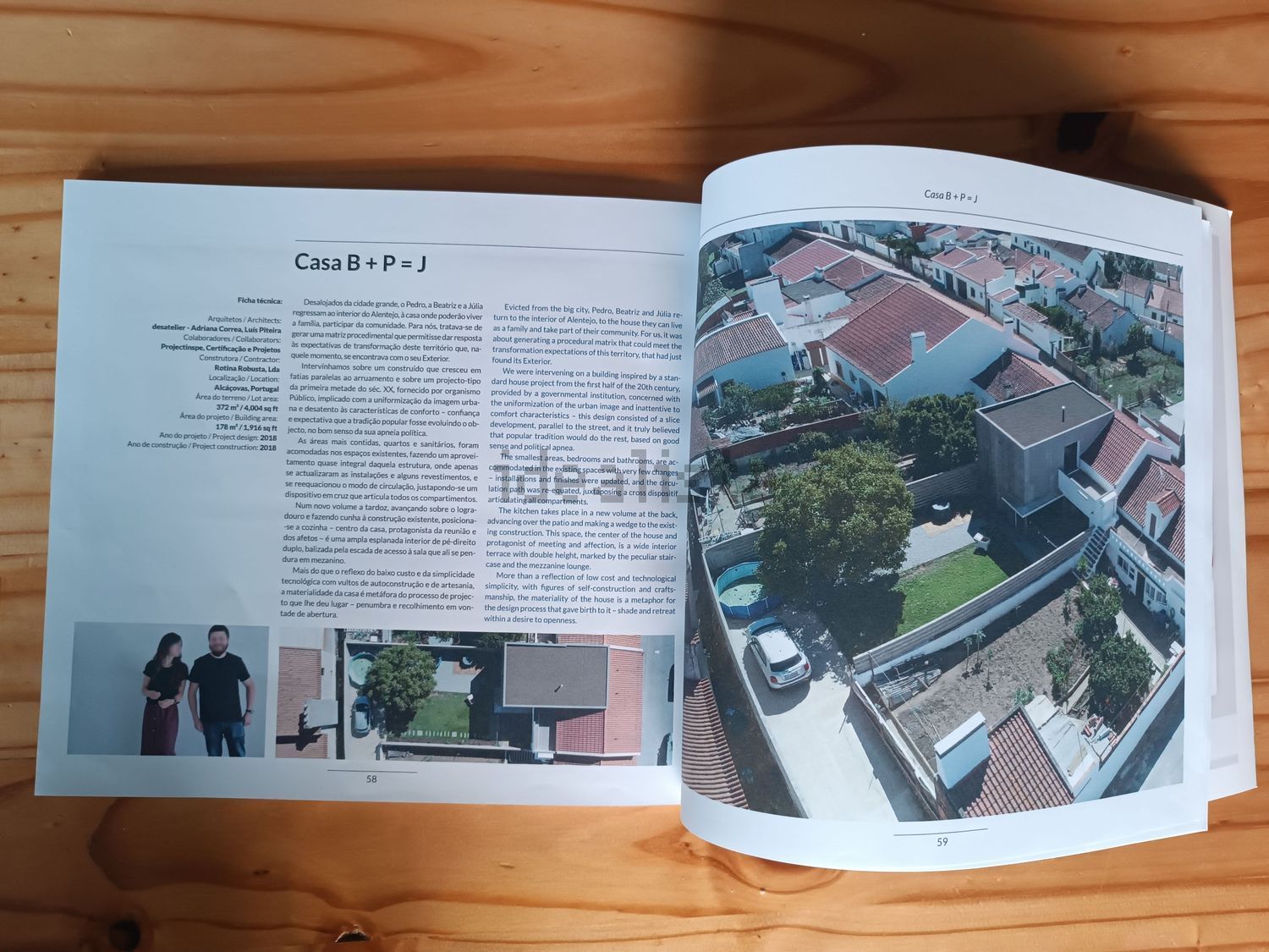 双拼别墅出售在Rua da Pedreira, 19 - 详情