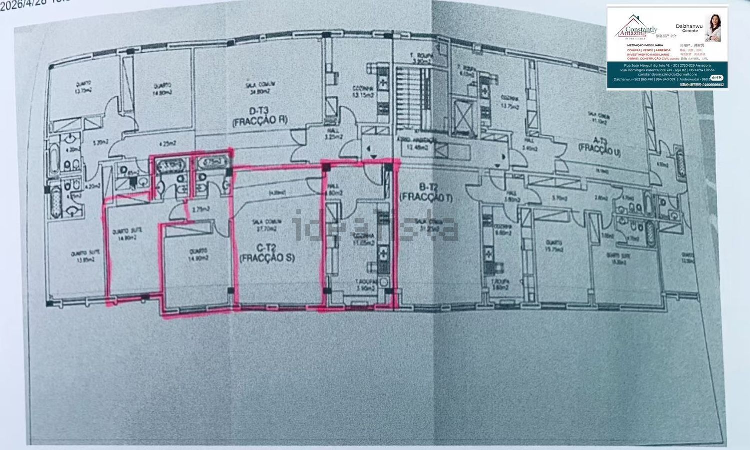 公寓 t2出售在Rua Jaime Batalha Reis, 1 e - 平面图
