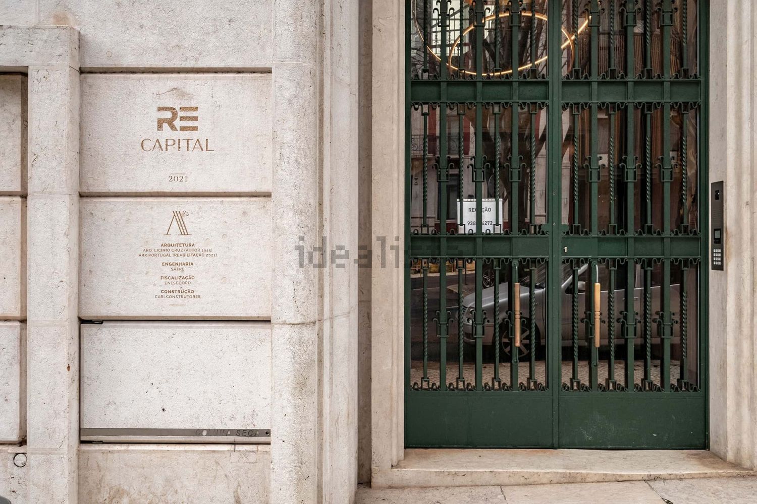 出租公寓 t1在Avenida António Augusto de Aguiar, 23 - 视线
