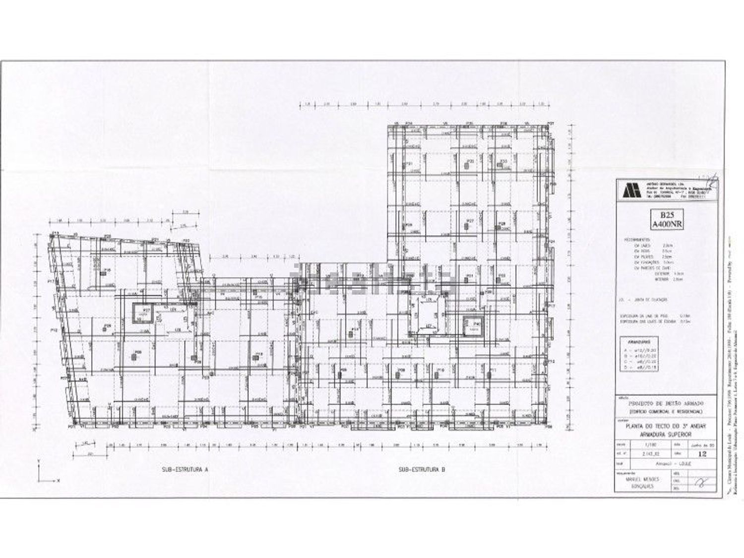 公寓 t2出售在Avenida José dos Santos Farias - 平面图