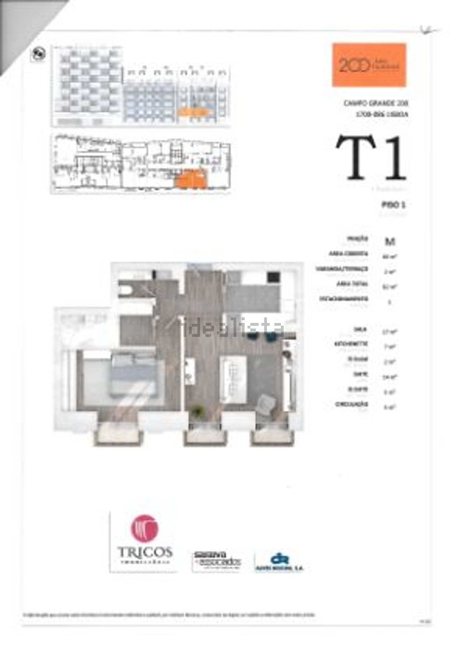 出租公寓 t1在 Campo Grande - 平面图